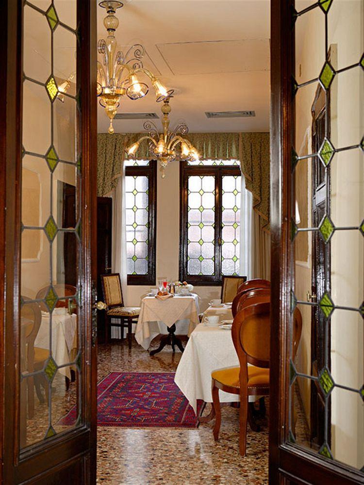 Gkk Exclusive Private Suite Venezia 외부 사진